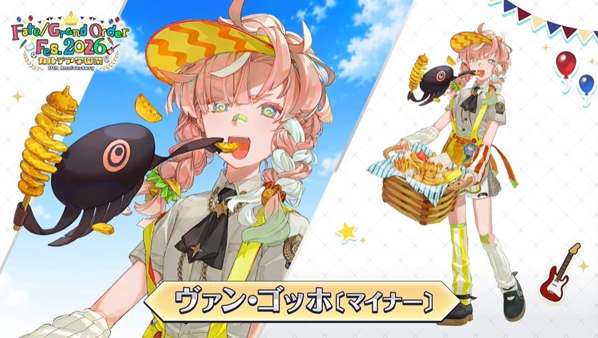 「FGOフェス2026カルデア学園祭」に登場するモルガンとネロ、ダヴィンチちゃんなどのメインビジュアルが公開_011