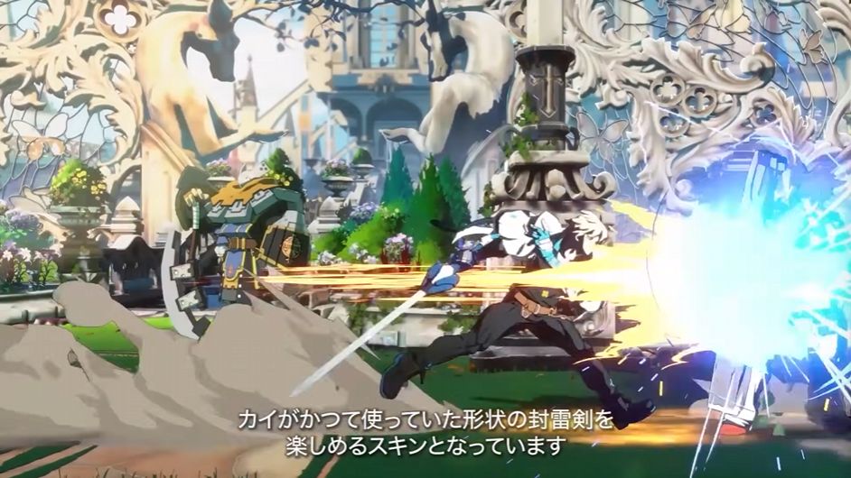 『ギルティギア ストライヴ』今夏配信の新キャラ「ロボカイ（CV.千葉繁）」、EVO2026にてフルトレーラーが公開へ_001