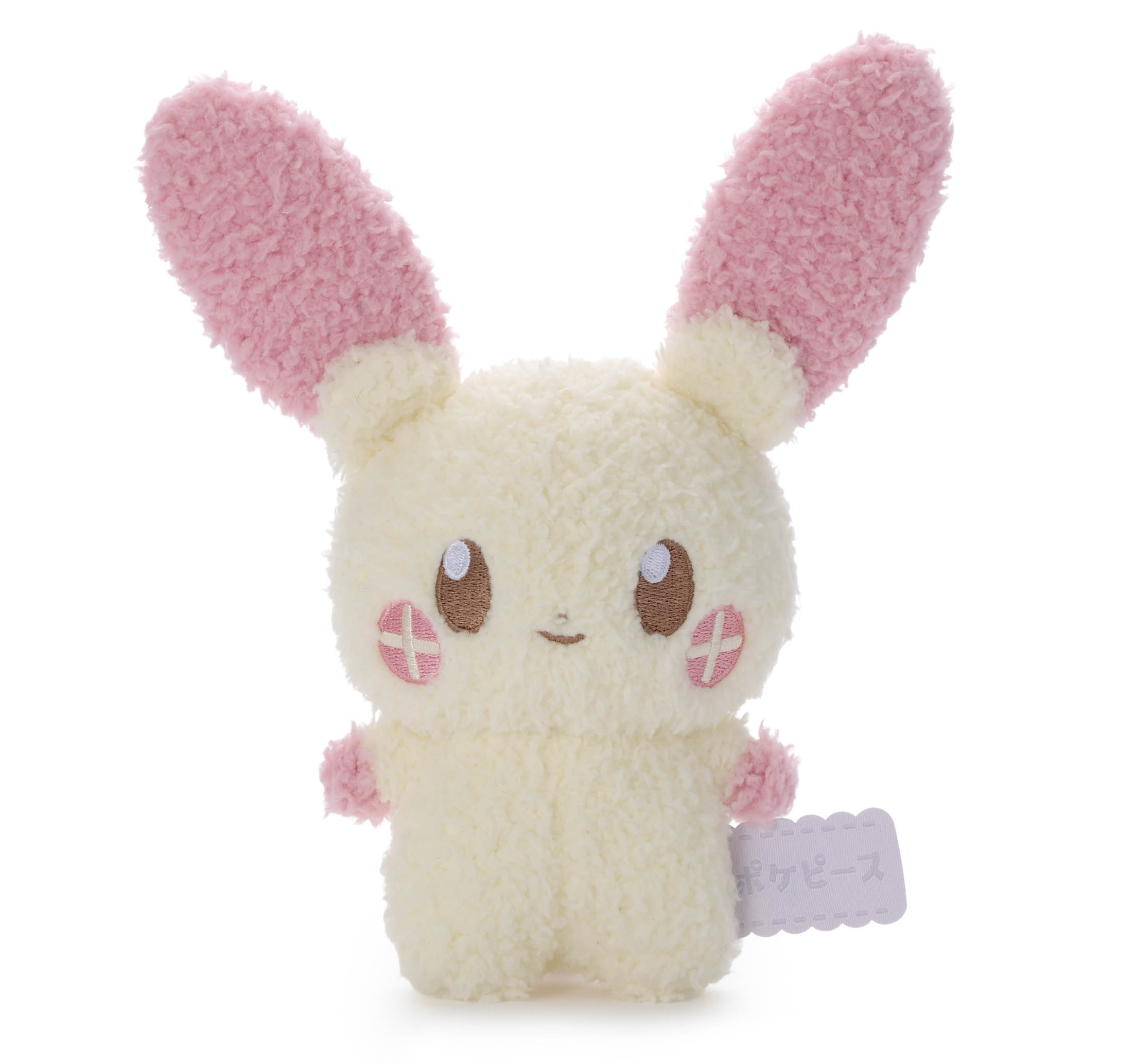 「ポケピース」から「プラスル」と「マイナン」のぬいぐるみ＆ボールチェーンマスコットが登場_001