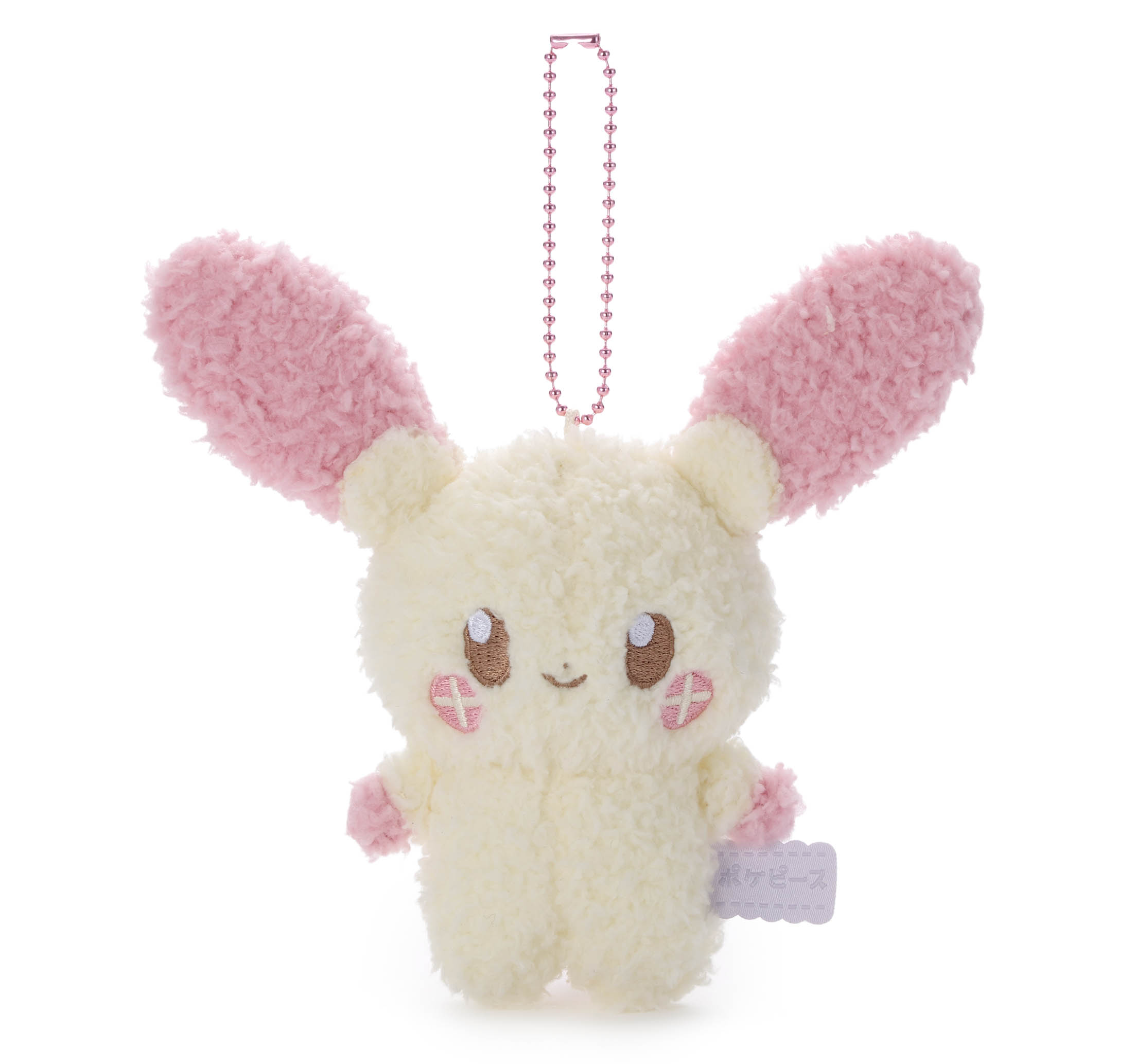 「ポケピース」から「プラスル」と「マイナン」のぬいぐるみ＆ボールチェーンマスコットが登場_002