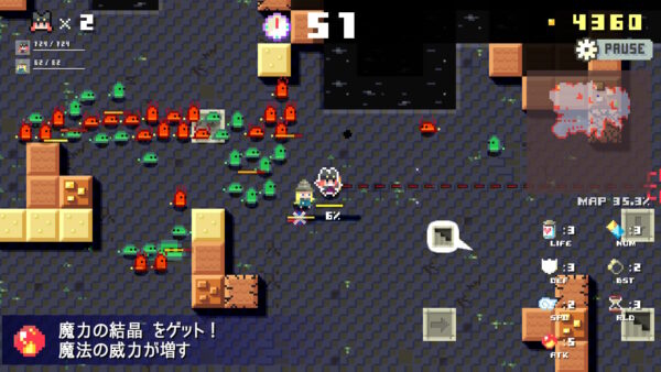 『ダンジョン崩し』Switch・スマホ版が6月18日発売、ダンジョンの壁を崩して攻略するゲーム_006