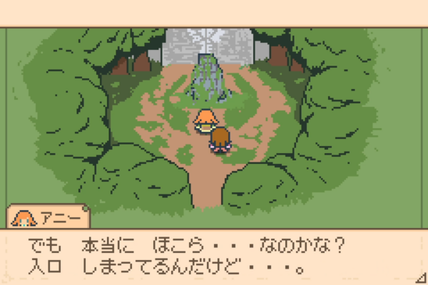 『魔導のブローシュア』Steamストアページが公開_001