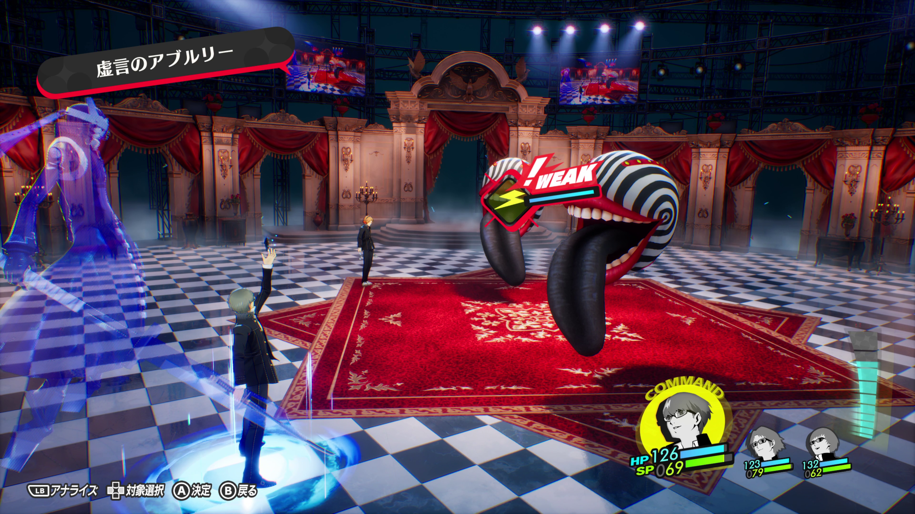 【P4R】『ペルソナ4 リバイバル』新情報まとめ_098