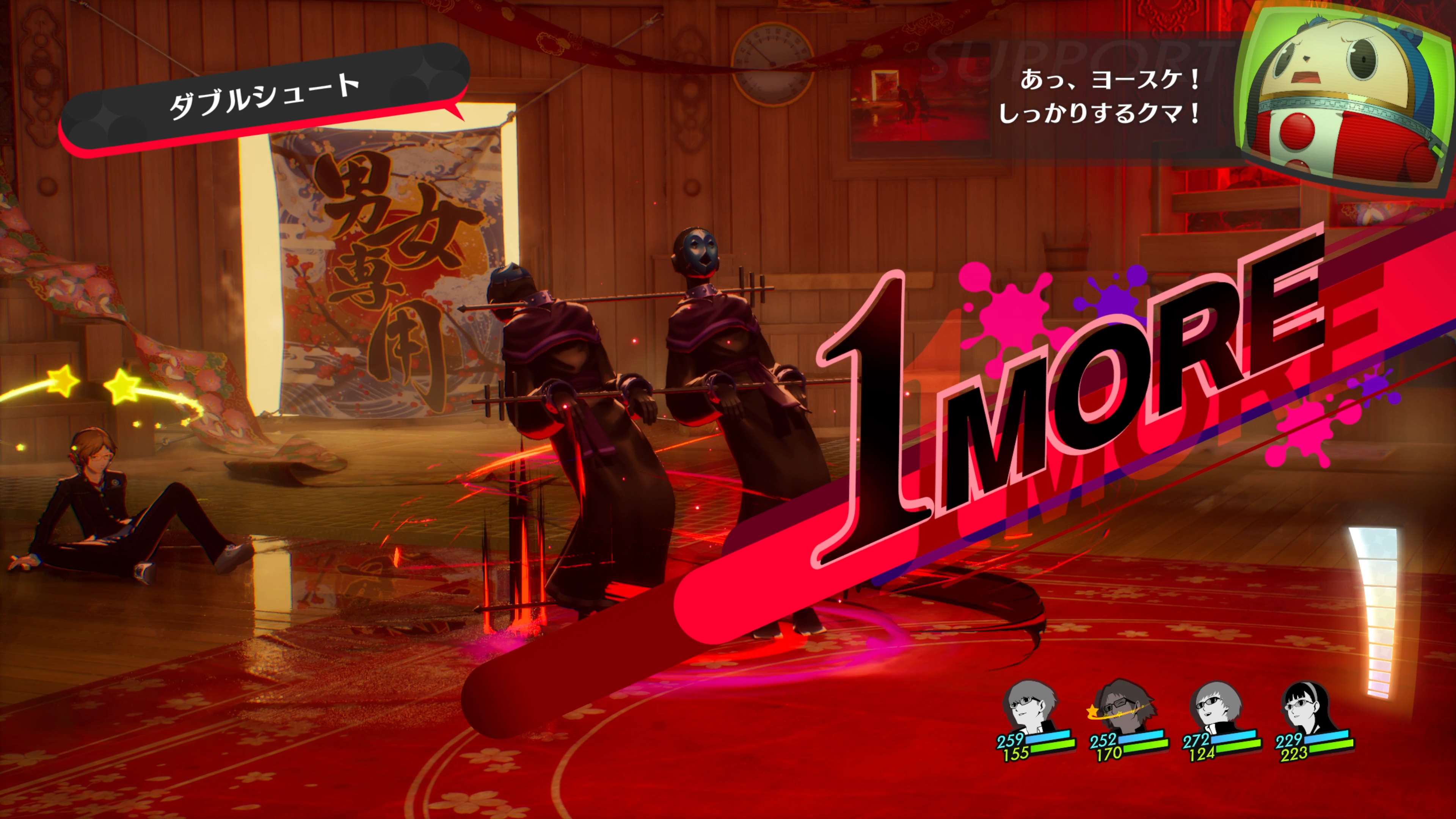 【P4R】『ペルソナ4 リバイバル』新情報まとめ_104