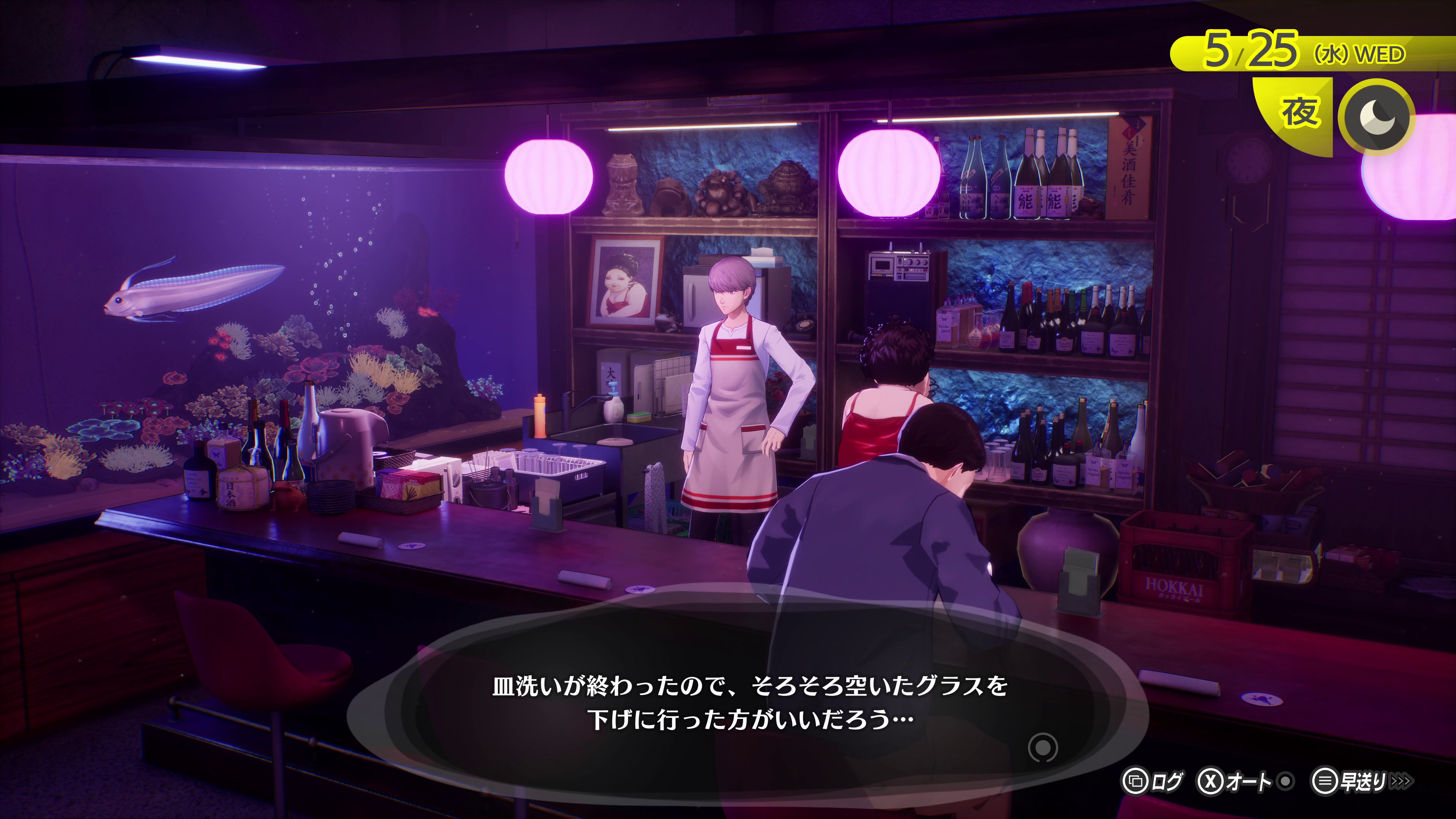 【P4R】『ペルソナ4 リバイバル』新情報まとめ_082