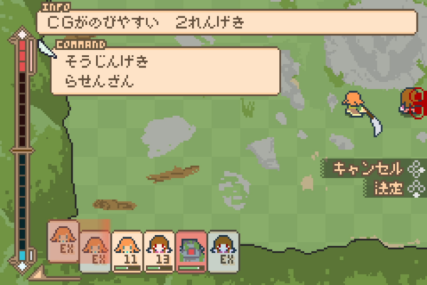 『魔導のブローシュア』Steamストアページが公開_006