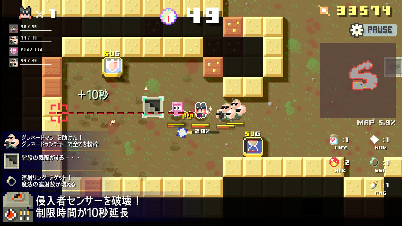 『ダンジョン崩し』Switch・スマホ版が6月18日発売、ダンジョンの壁を崩して攻略するゲーム_002