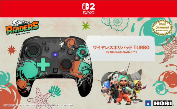 『スプラトゥーン レイダース』デザインのSwitch 2周辺機器が今年夏にHORIから発売_001