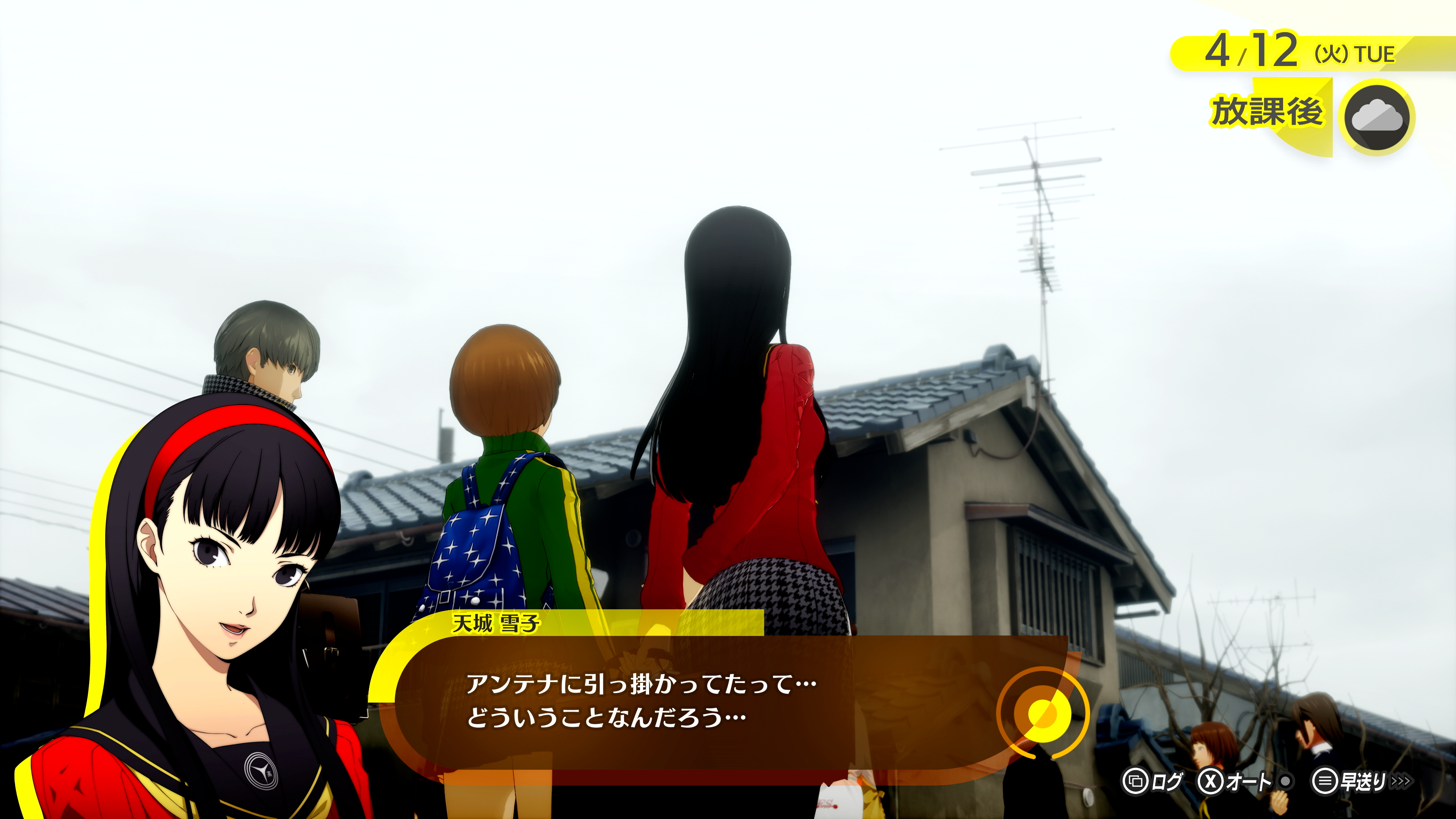 【P4R】『ペルソナ4 リバイバル』新情報まとめ_069