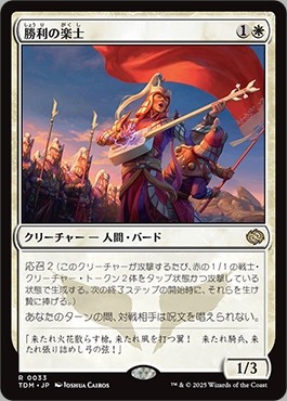『マジック：ザ・ギャザリング｜マーベル スーパー・ヒーローズ』先行カードプレビュー：両面カードで表現される”女ハルク”_006
