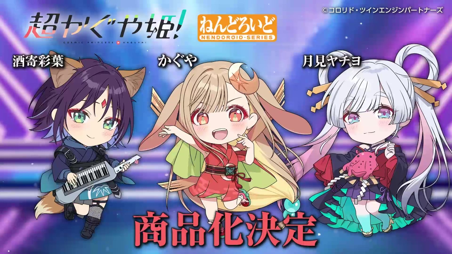 article-thumbnail-2606043o