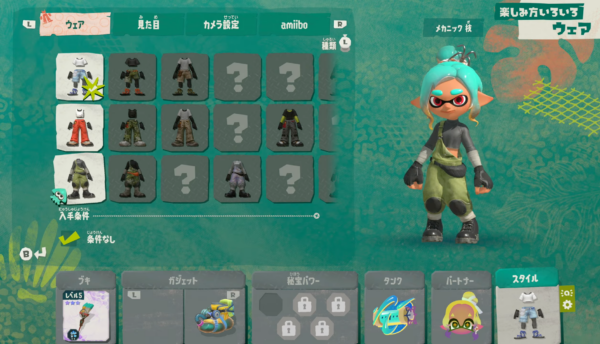 『スプラトゥーン レイダース』フウカ、ウツホ、マンタローをイメージしたウェアが公開_004