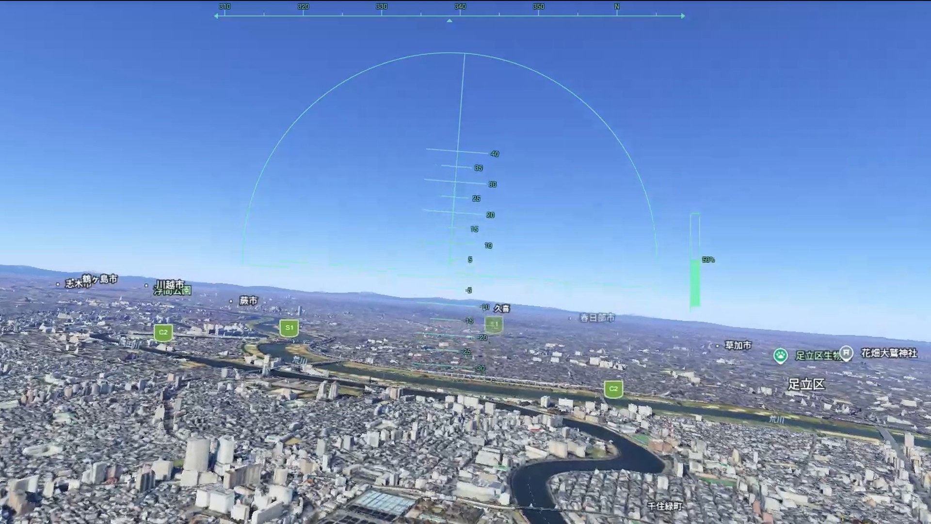 ウェブ版「Google Earth」にて“フライトシミュレーター機能”が全ユーザーで利用可能に_005