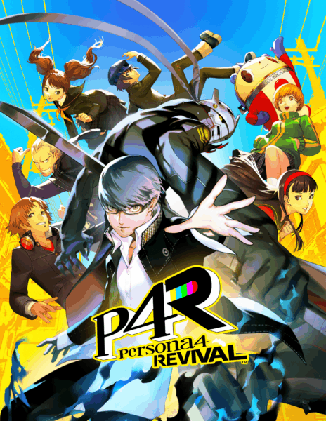 『ペルソナ6』発表、2016年の『ペルソナ5』から約10年_001