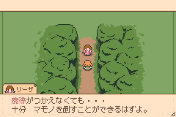 『魔導のブローシュア』Steamストアページが公開_002
