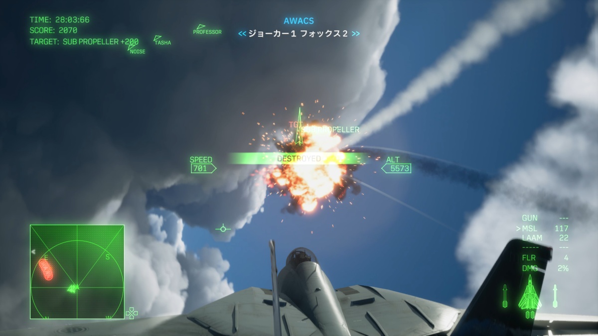 『エースコンバット8 WINGS OF THEVE』が10月2日に発売決定_002