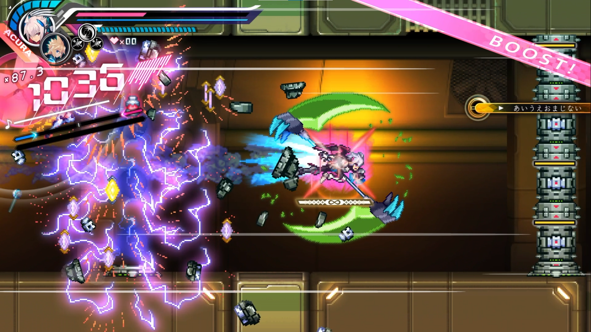 『蒼き雷霆ガンヴォルトトライアングルエディションNintendo Switch 2 Edition』が10月22日に発売決定_023
