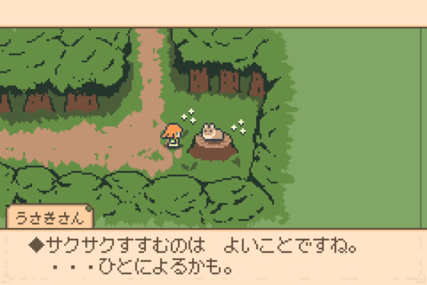 『魔導のブローシュア』Steamストアページが公開_007