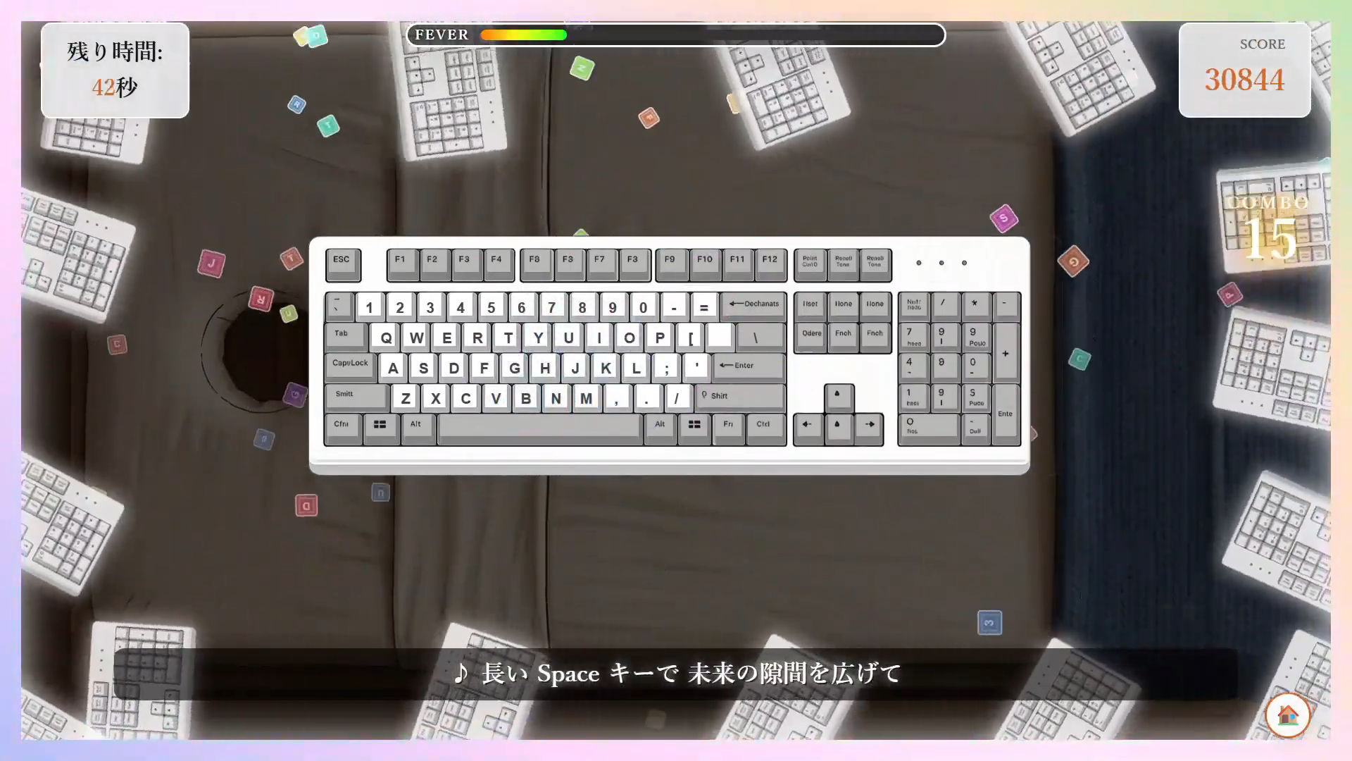 『Typing Salon ～Touch & Relax～』が配信開始。「キーボードをマッサージする」タイピングリズムゲーム_003