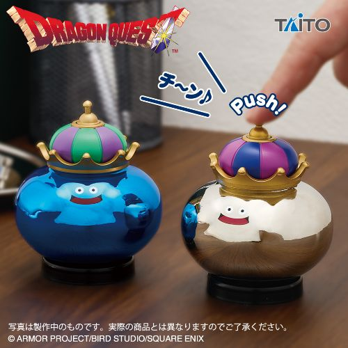『ドラゴンクエスト』「じんめんじゅ」の植木鉢がタイトープライズにて7月下旬登場予定_002