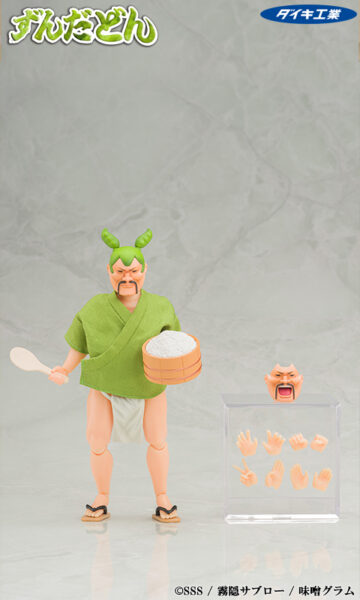 「ずんだどん」の1/12可動フィギュアが予約開始_003