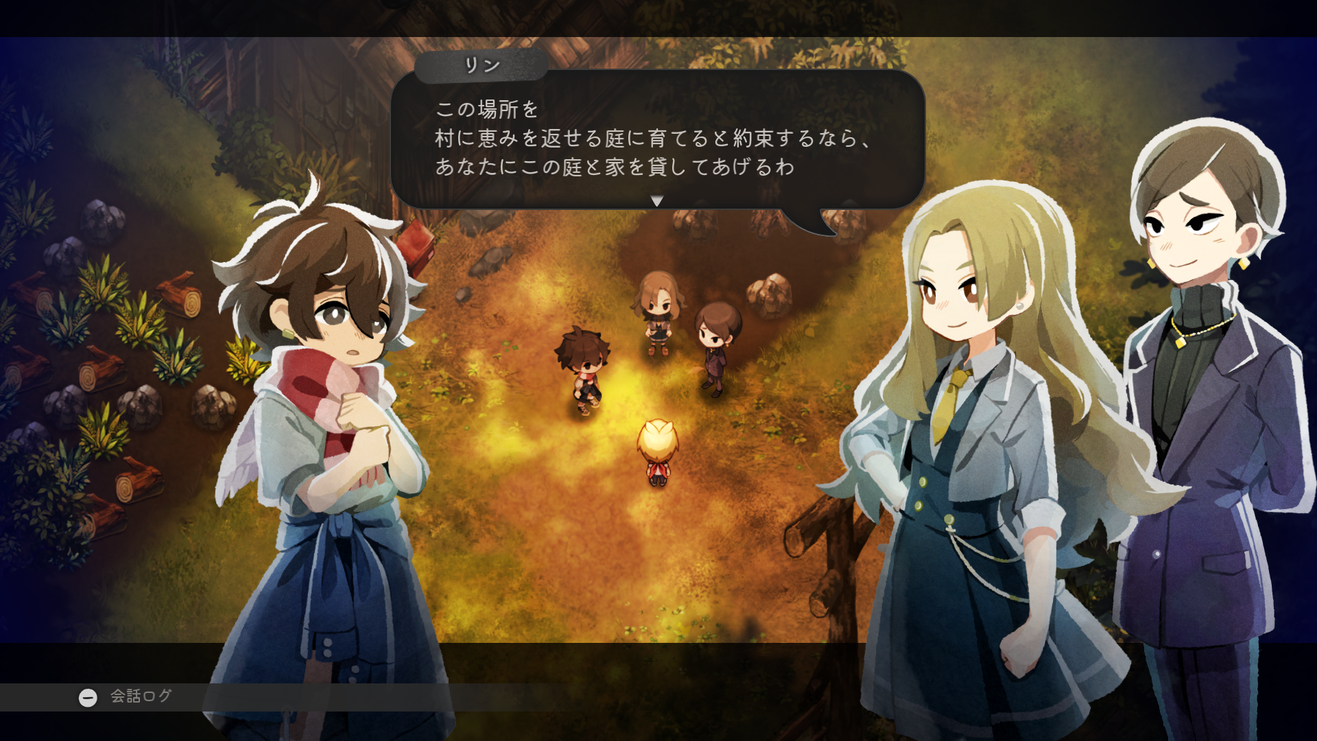 『ほの暮しの庭』レビュー・感想・評価:ホラーが苦手で『夜廻』を諦めた人に大朗報_021