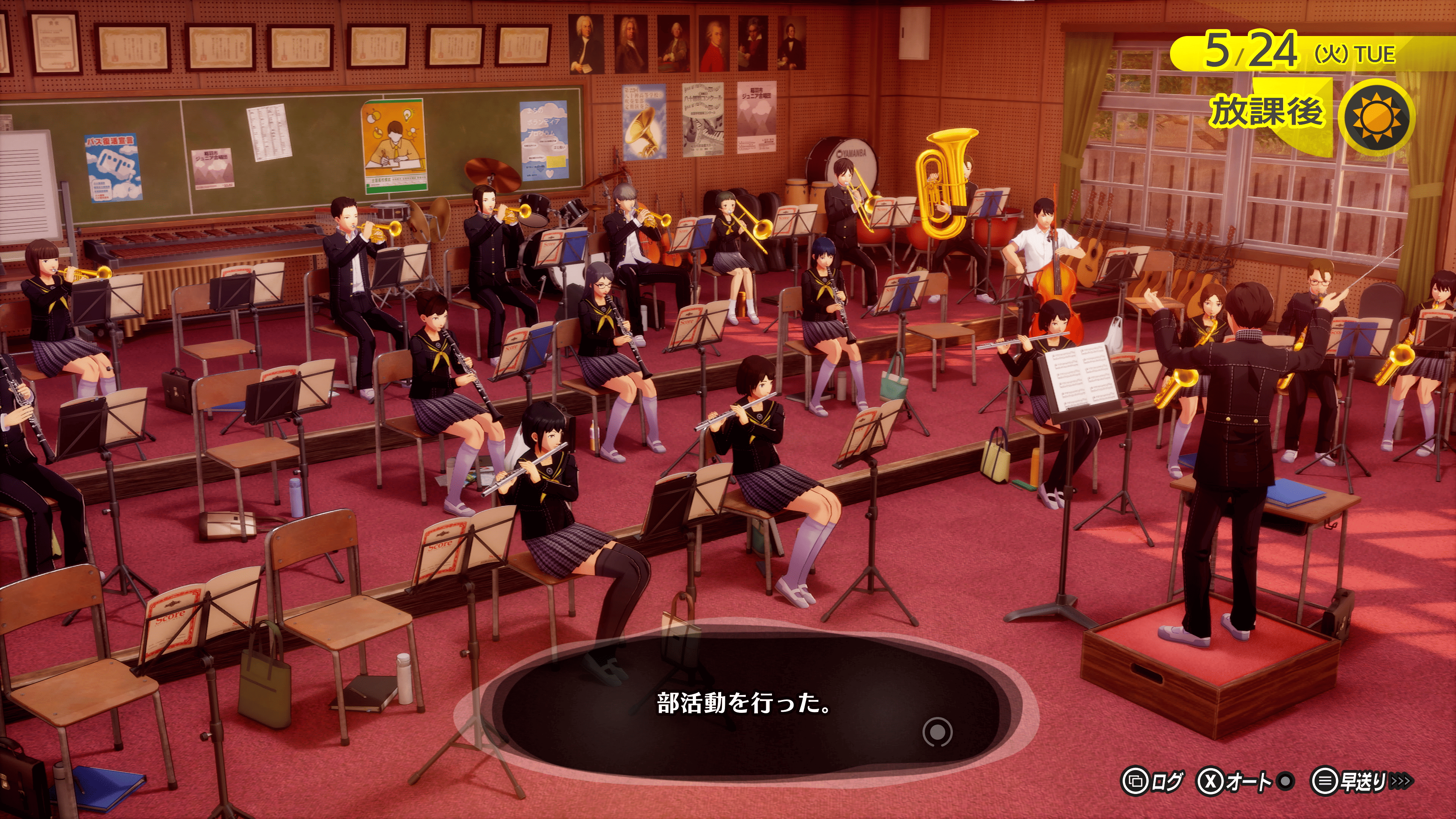 【P4R】『ペルソナ4 リバイバル』新情報まとめ_081