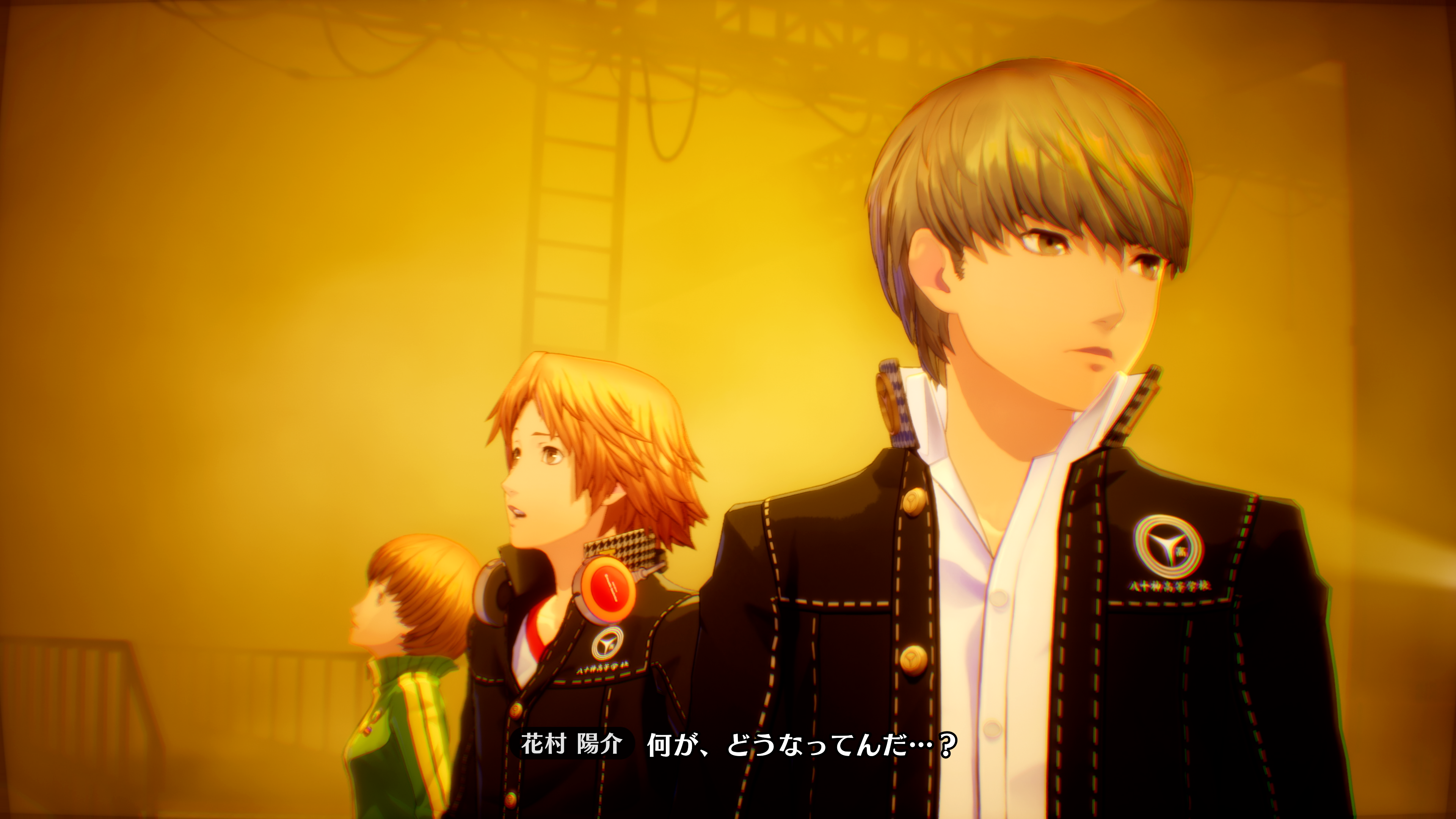 【P4R】『ペルソナ4 リバイバル』新情報まとめ_005