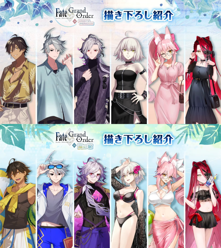 FGO fate/stay night 他女性キャラ81点まとめ売り FGO』×「スイパラ&海の家」のコラボが決定、7月1日より開始