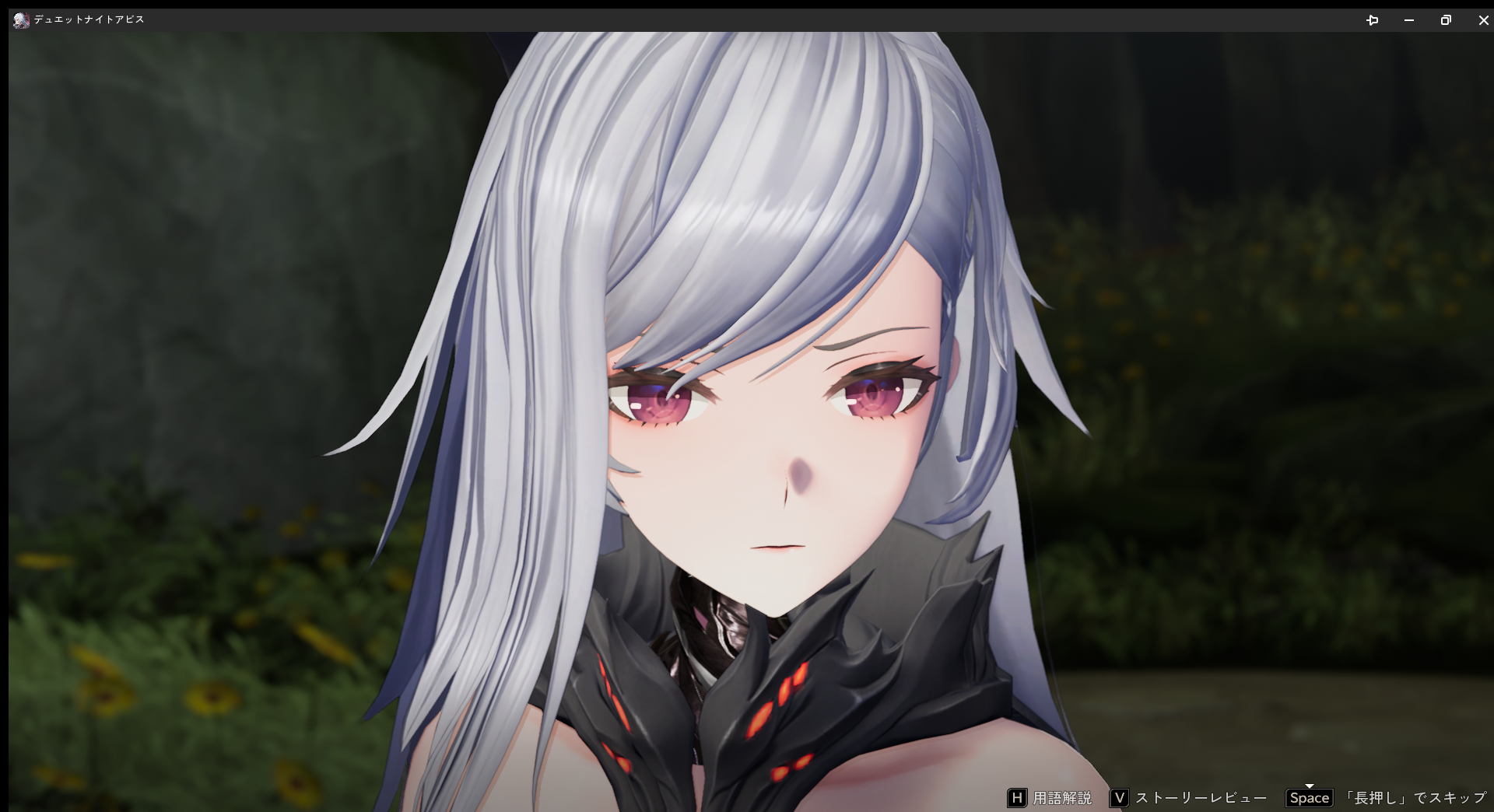 『デュエットナイトアビス』レビュー・評価・感想:美少女を愛でまくれるゲームで、フランス人形みたいなロリっ娘トリュフに悶えまくり_016