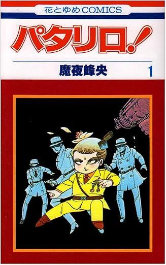 『セーラームーン』のミュージカル「セラミュ」の魅力と歴史|妻に連れられて10年以上見続けたライターが解説_001