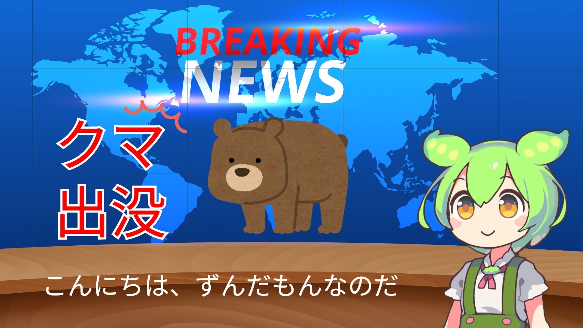 動画エディター『nizima ACTION!!』レビュー・評価・感想:初心者でも“それっぽい”動画が手軽に作れちゃう_004