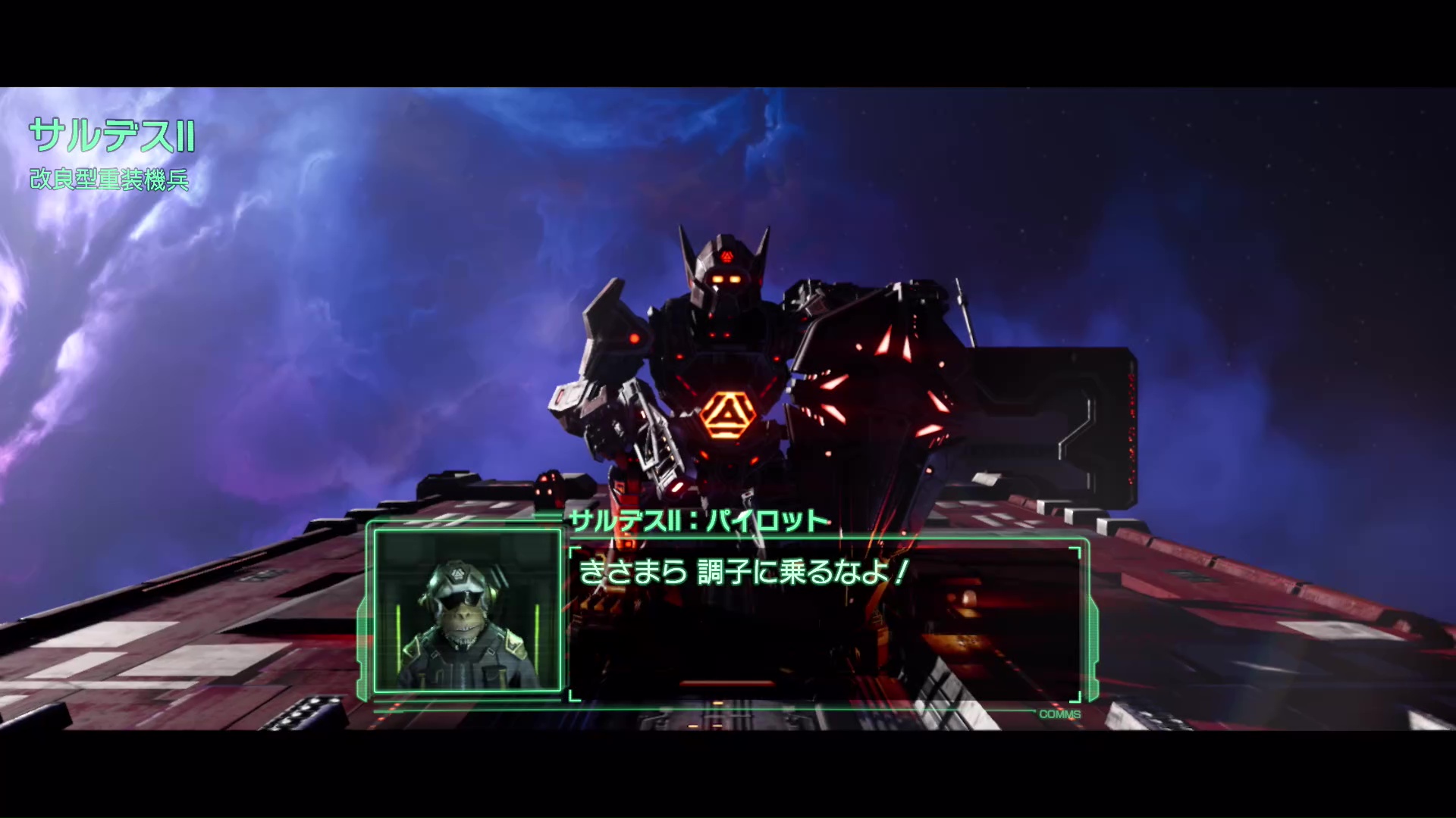 『Star Fox』先行プレイ:やっぱり傑作だった。あの頃の“味”はそのまま、超豪華仕様に_015