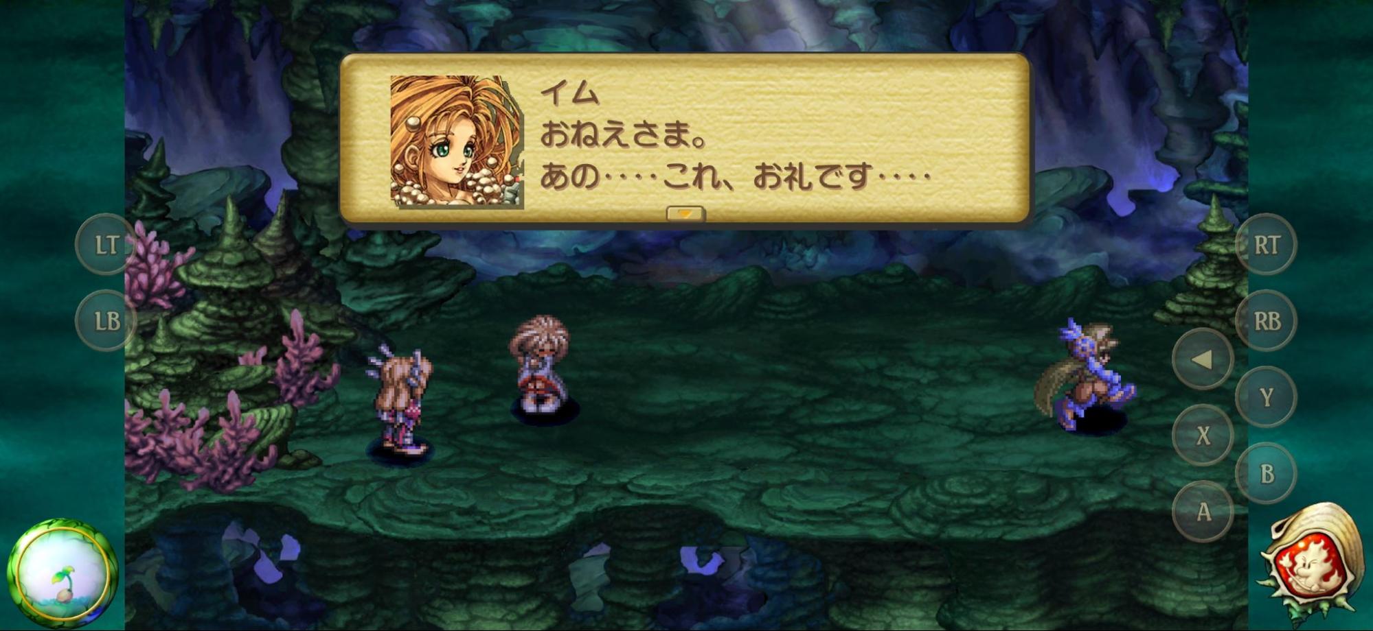 祝・『聖剣伝説』35周年！　『LoM』と『ToM』を改めて遊んでみると、やっぱりすごいシリーズだった_006