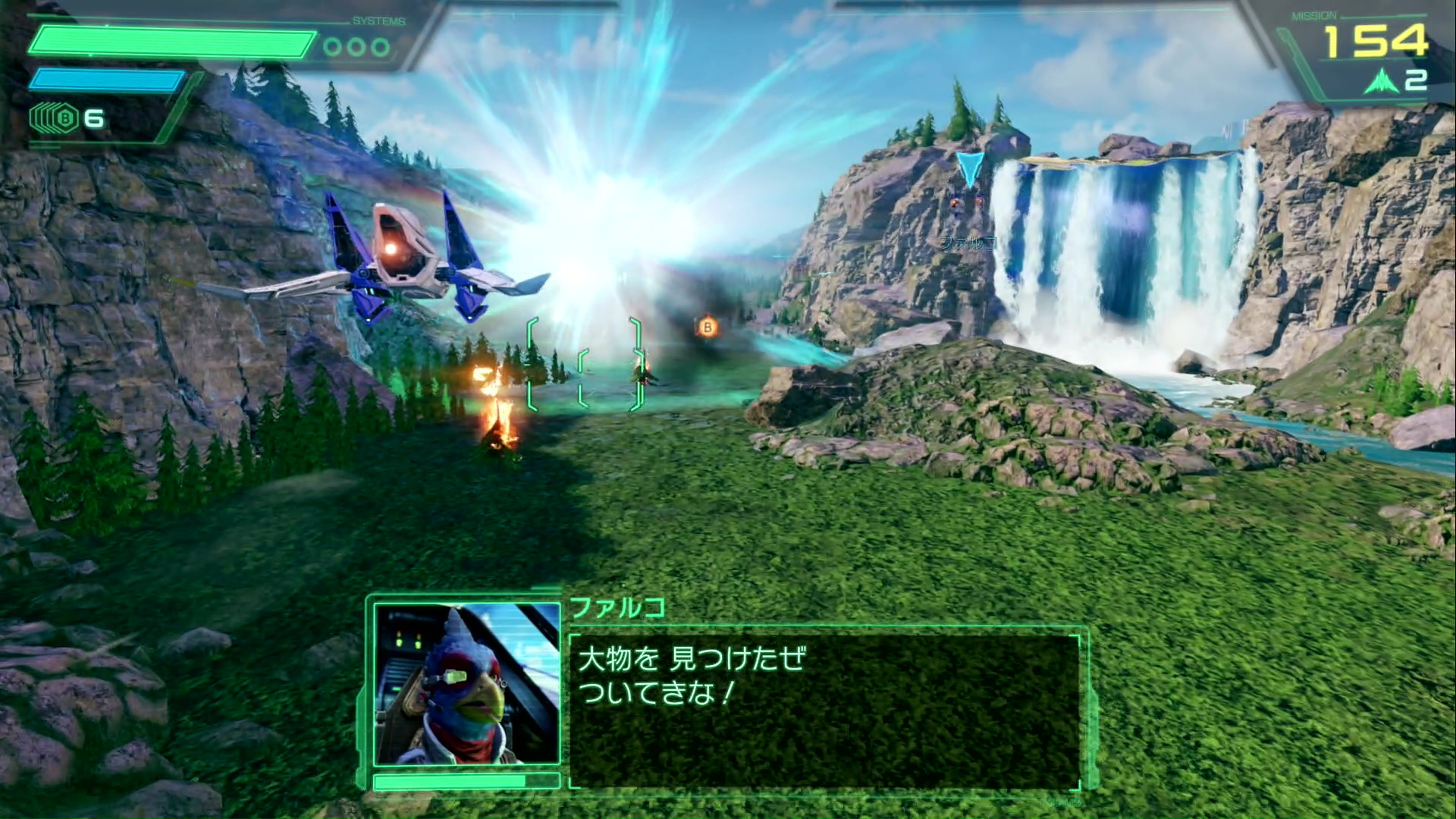 『Star Fox』先行プレイ:やっぱり傑作だった。あの頃の“味”はそのまま、超豪華仕様に_016