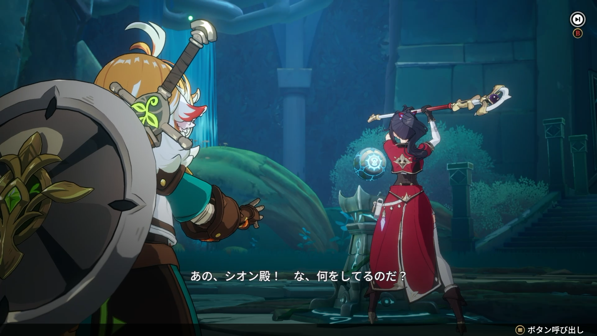 『リミットゼロ ブレイカーズ』レビュー・感想・評価:「またアニメ調のアクションRPGね」とナメて触ったらキャラの見せ方が巧み_025