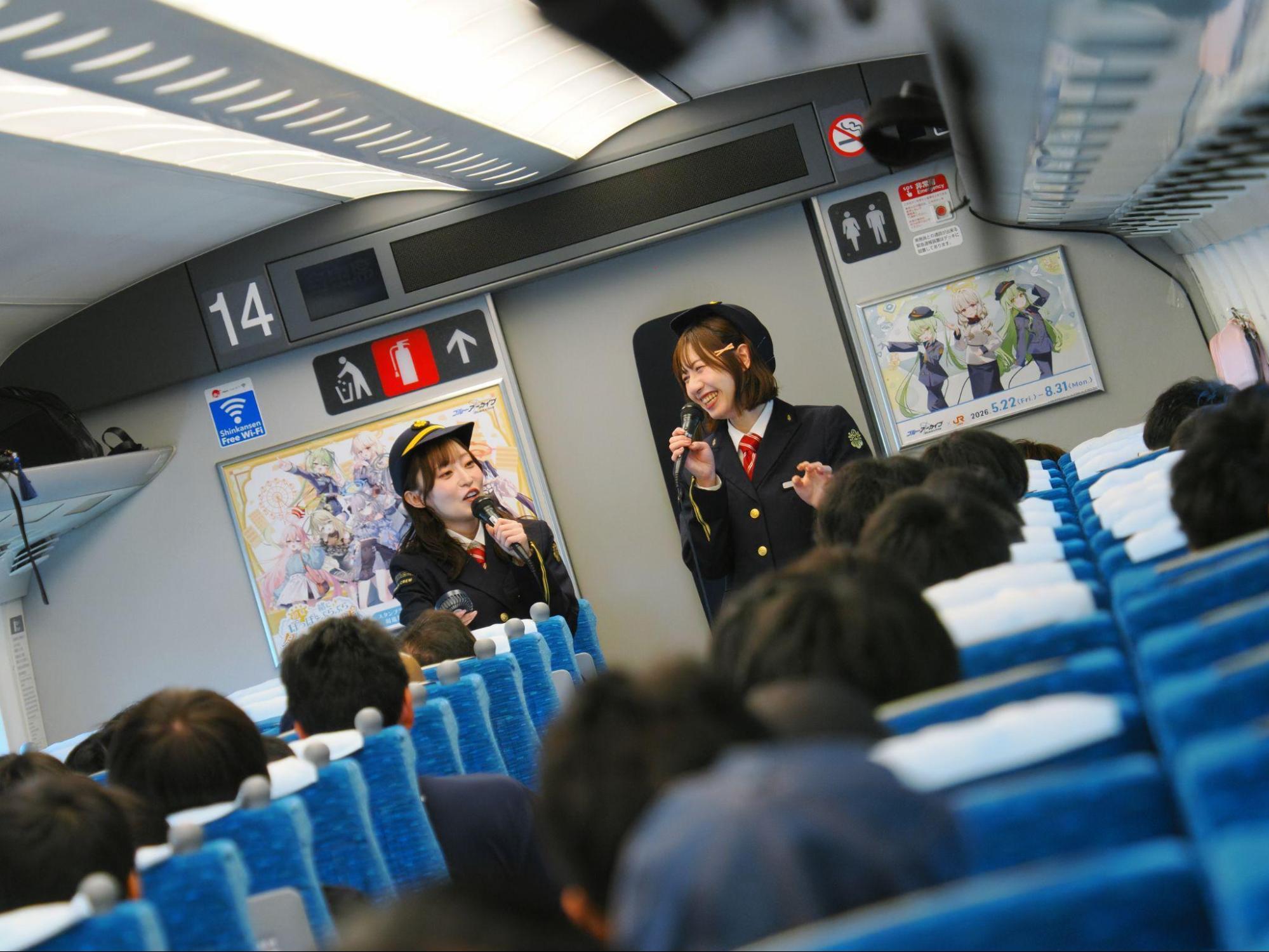 「ブルアカ新幹線」レポート:乗務員姿のキャスト陣と東京から名古屋へと向かう。最高すぎた旅の思い出を撮影してきたので見てくれないか_010