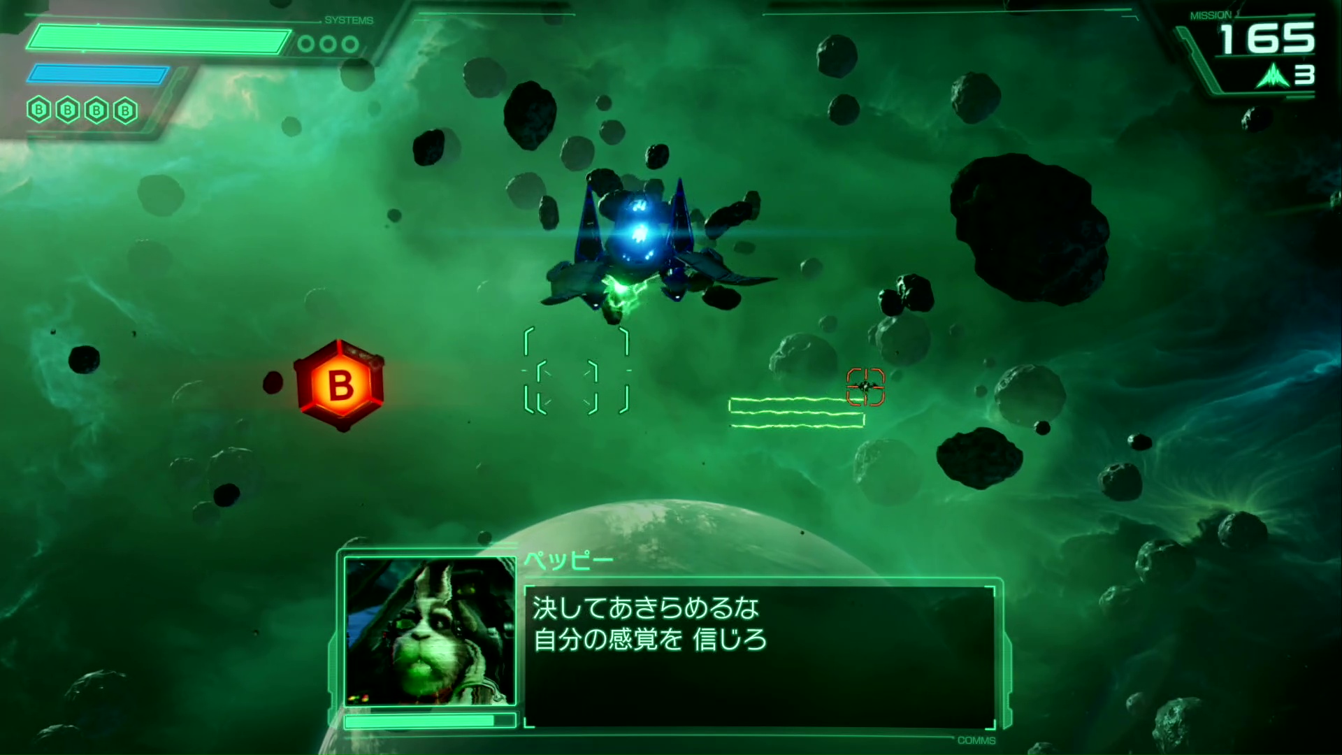 『Star Fox』先行プレイ:やっぱり傑作だった。あの頃の“味”はそのまま、超豪華仕様に_007