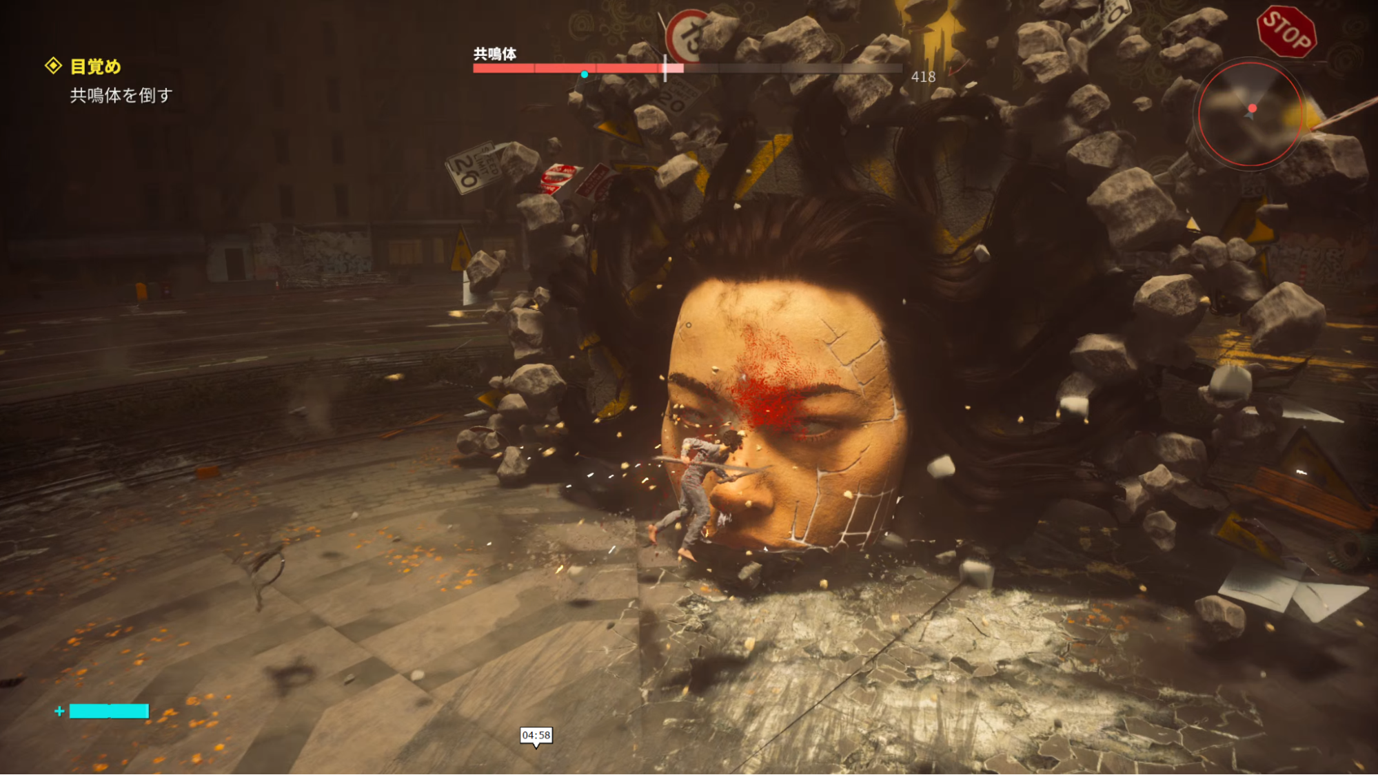 『CONTROL Resonant』試遊レポート&開発者インタビュー：超常現象を物理でボコボコにするゲーム_005