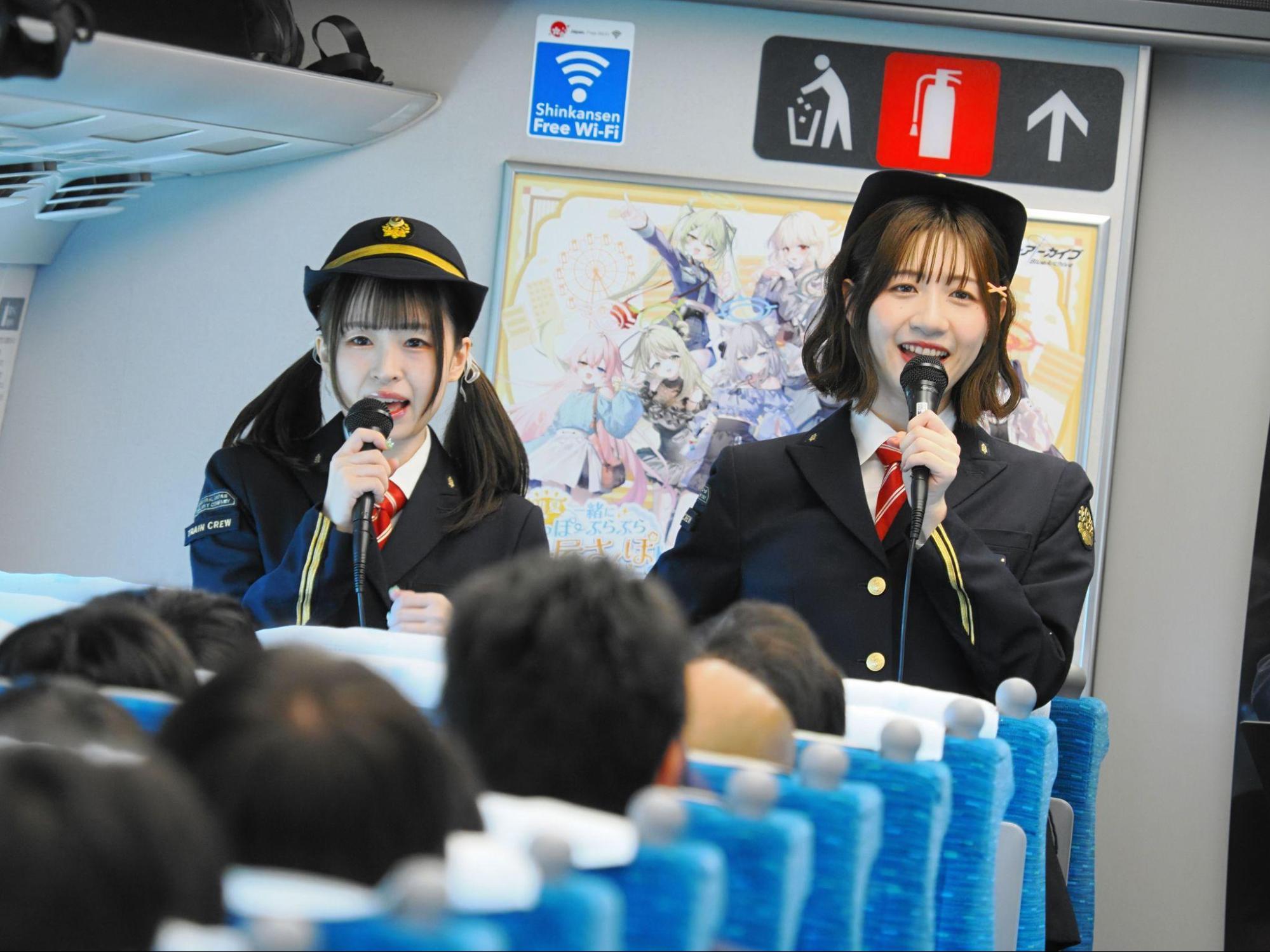 「ブルアカ新幹線」レポート:乗務員姿のキャスト陣と東京から名古屋へと向かう。最高すぎた旅の思い出を撮影してきたので見てくれないか_013