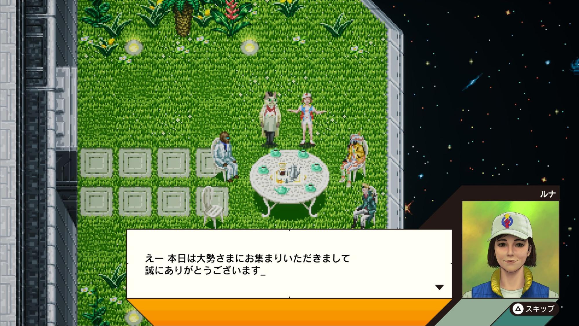 『ロミオ・イズ・ア・デッドマン』須田剛一氏インタビュー｜「須田ゲー」って言葉、どう思いますか？_021
