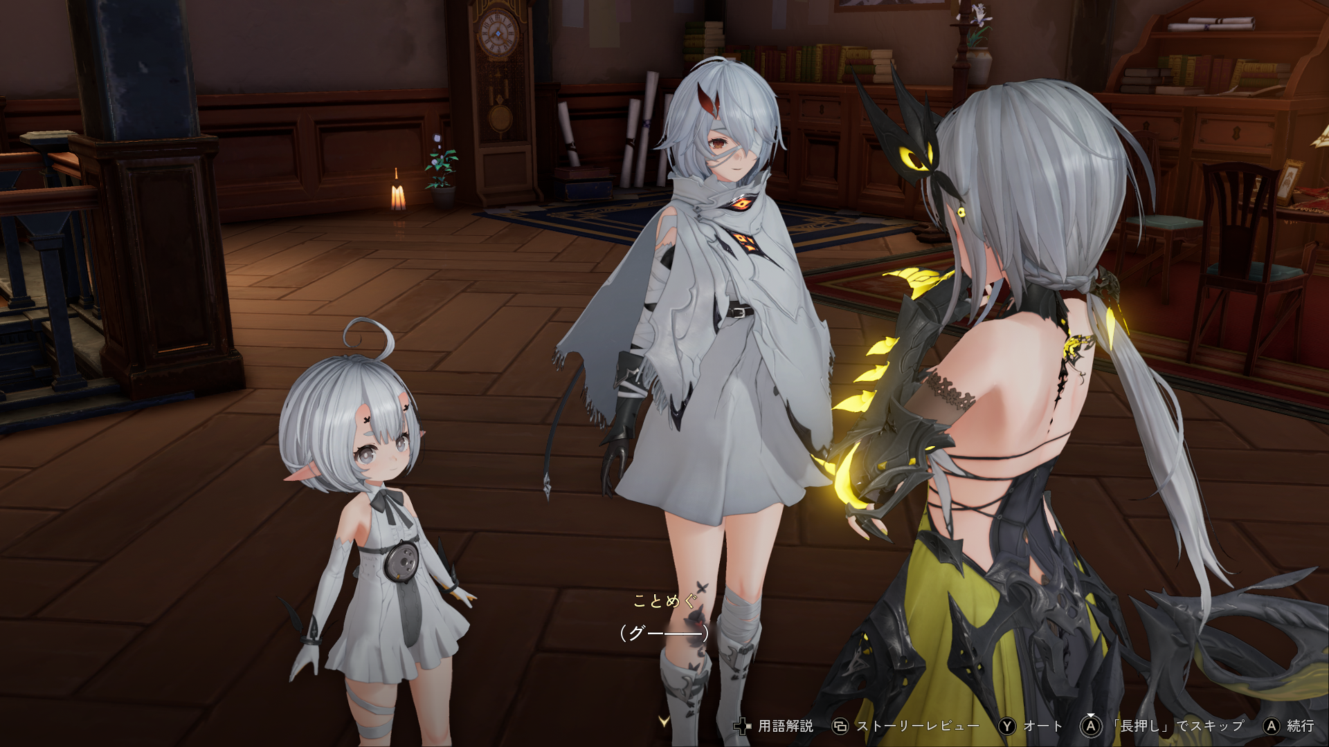 『デュエットナイトアビス』レビュー・評価・感想:美少女を愛でまくれるゲームで、フランス人形みたいなロリっ娘トリュフに悶えまくり_023