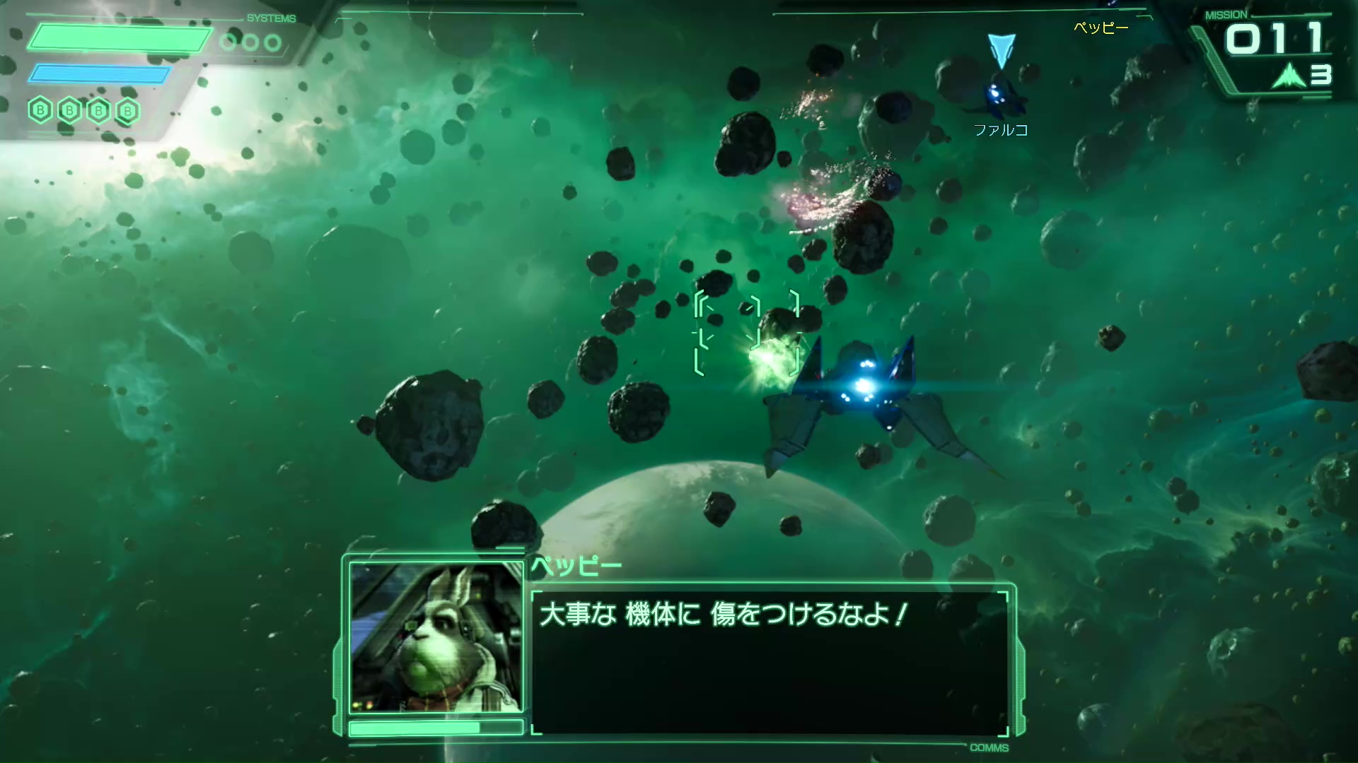 新作『スターフォックス』見どころを約50枚のスクリーンショットとともにお届け_024