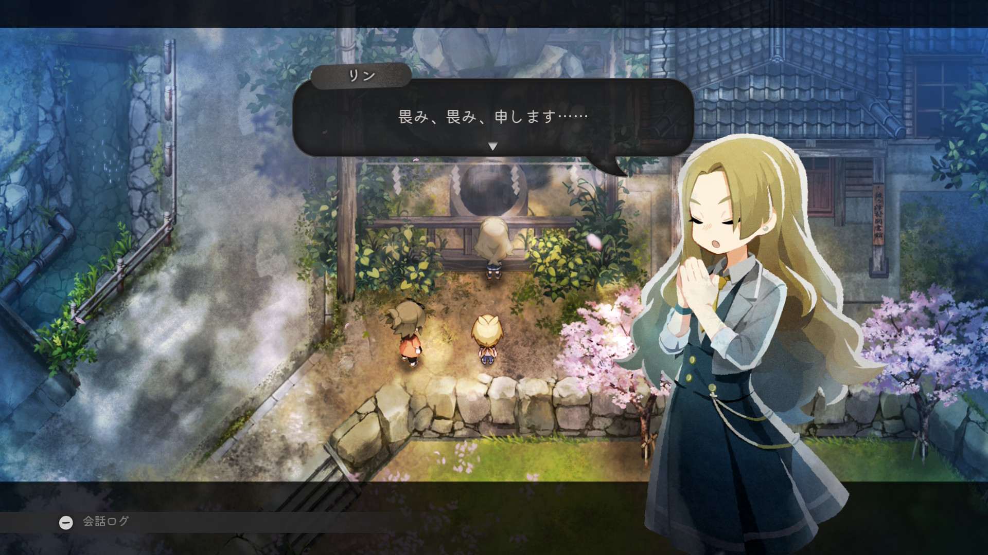 『ほの暮しの庭』レビュー・感想・評価:ホラーが苦手で『夜廻』を諦めた人に大朗報_019