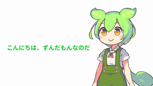 動画エディター『nizima ACTION!!』レビュー・評価・感想:初心者でも“それっぽい”動画が手軽に作れちゃう_022