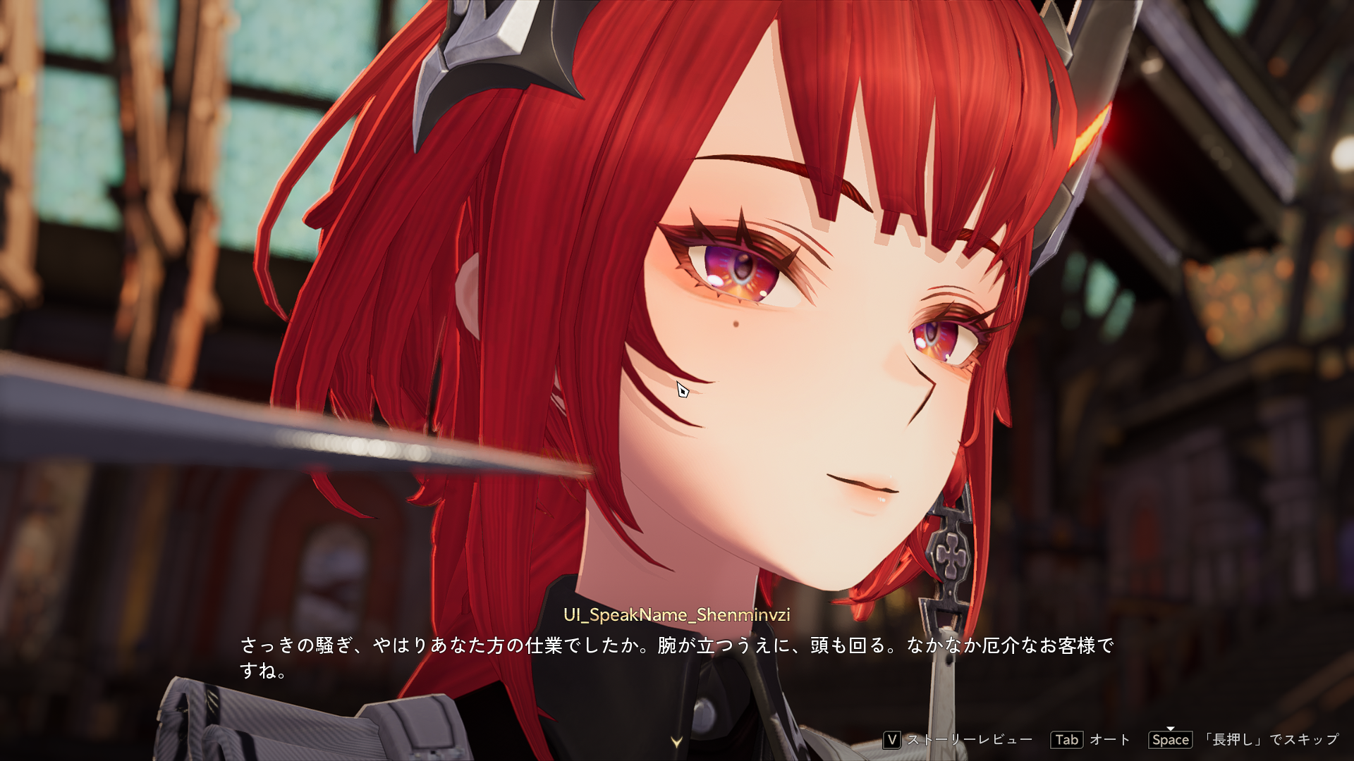 『デュエットナイトアビス』レビュー・評価・感想:美少女を愛でまくれるゲームで、フランス人形みたいなロリっ娘トリュフに悶えまくり_028