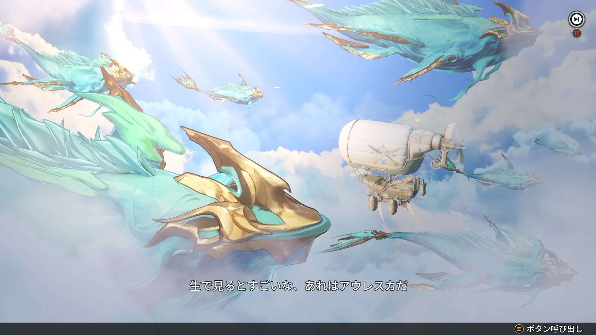 『リミットゼロ ブレイカーズ』レビュー・感想・評価:「またアニメ調のアクションRPGね」とナメて触ったらキャラの見せ方が巧み_011