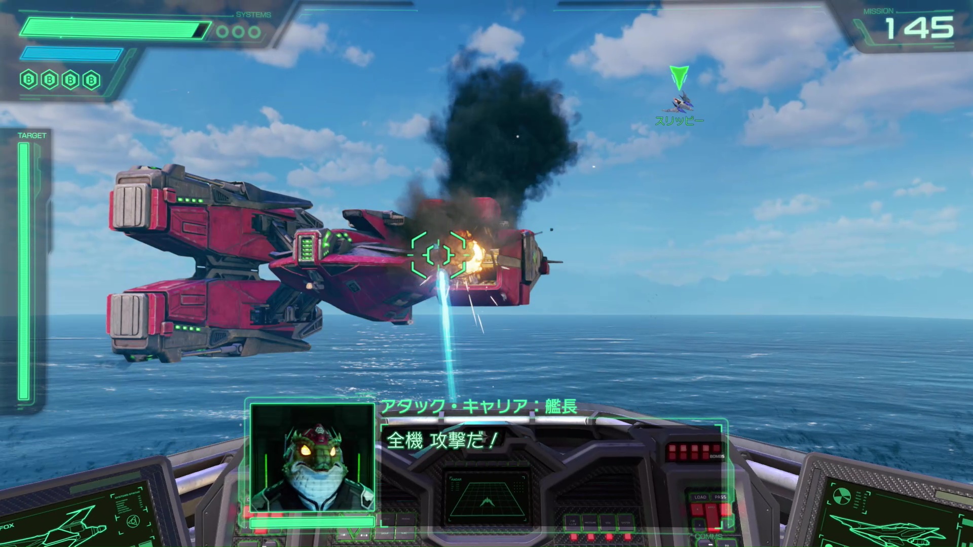 『Star Fox』先行プレイ:やっぱり傑作だった。あの頃の“味”はそのまま、超豪華仕様に_006
