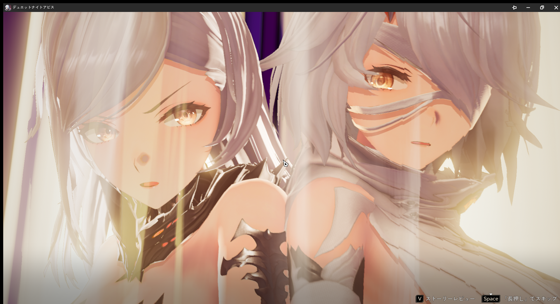 『デュエットナイトアビス』レビュー・評価・感想:美少女を愛でまくれるゲームで、フランス人形みたいなロリっ娘トリュフに悶えまくり_017