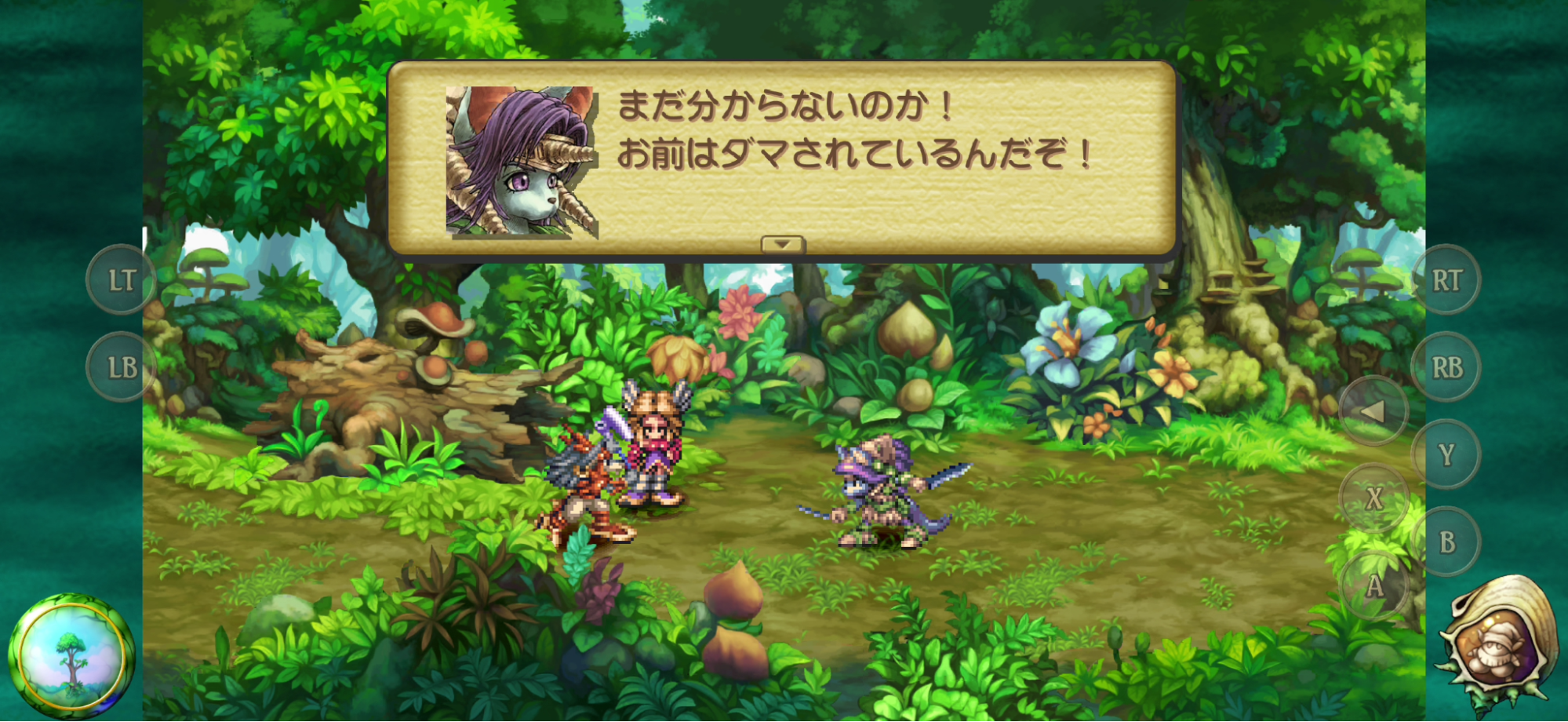 祝・『聖剣伝説』35周年！　『LoM』と『ToM』を改めて遊んでみると、やっぱりすごいシリーズだった_010